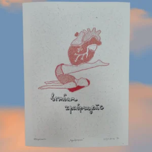 Digitalni printovi"Dobre Brlje"