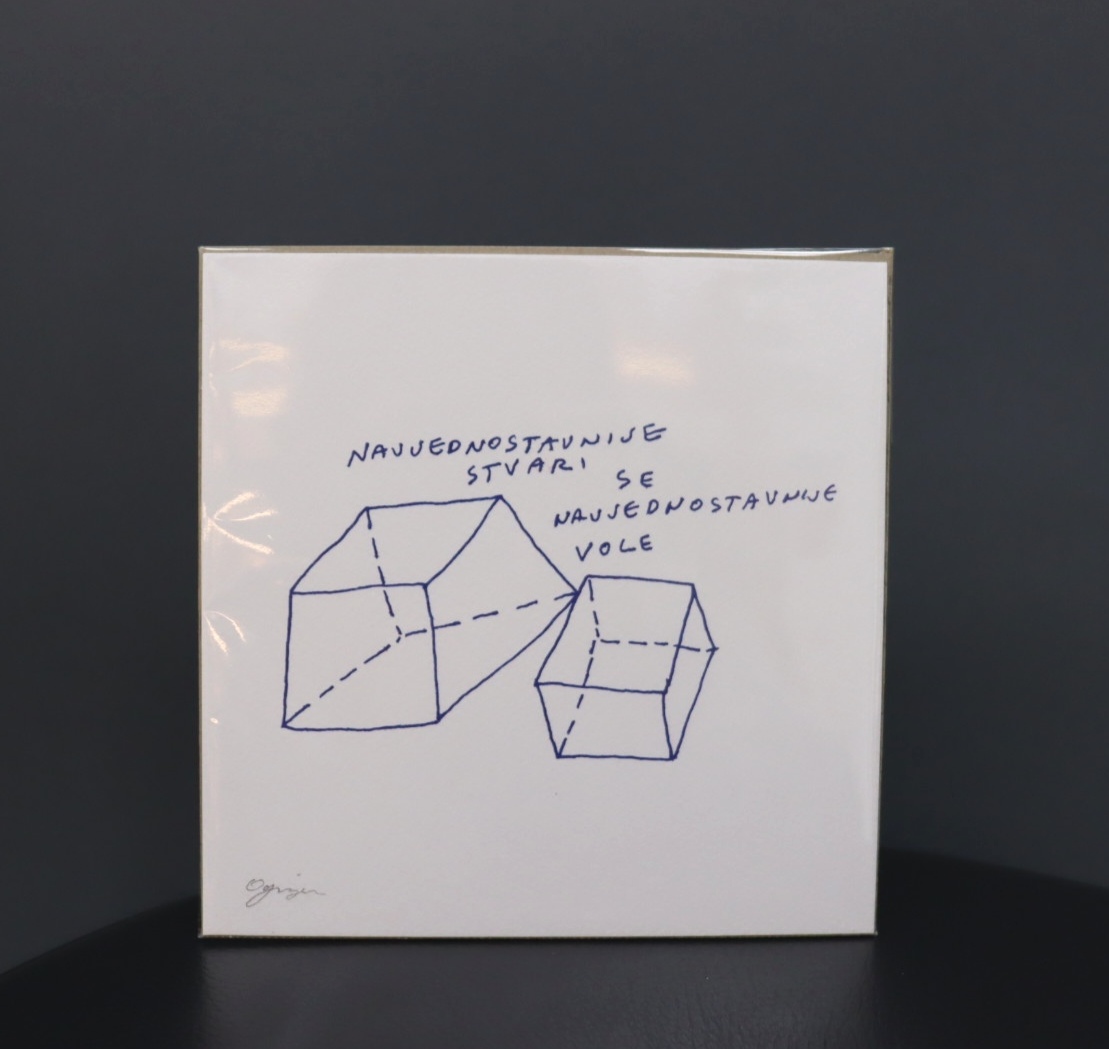 Prodaja printova, art galerija Mikaleidoskop Dorćol