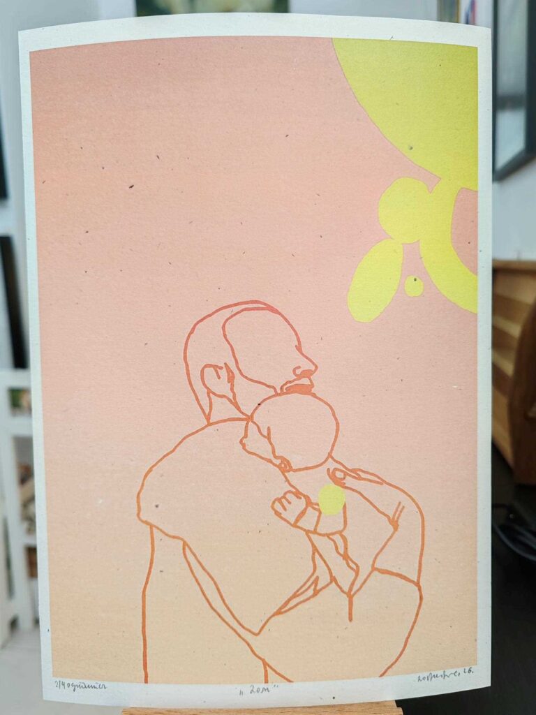 printovi Dobre Brlje- prodaja printova Beograd MiKaleidoskop Dorćol