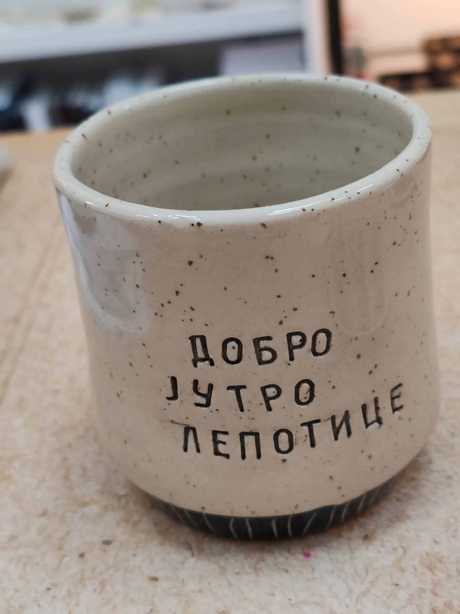 keramički proizvodi- prodaja keramičkih proizvoda Mikaleidoskop Dorćol