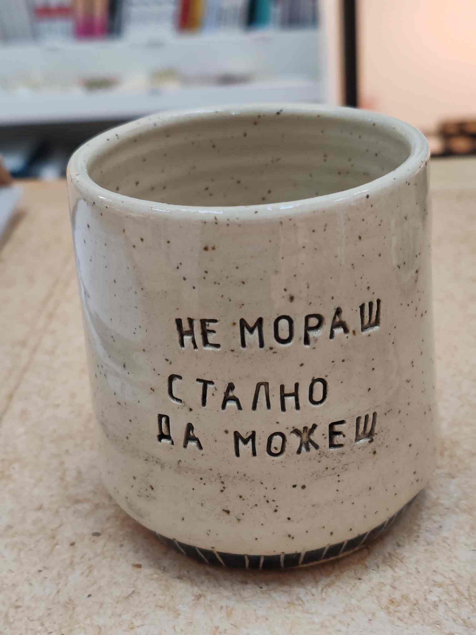 keramički proizvodi- prodaja keramičkih proizvoda Mikaleidoskop Dorćol