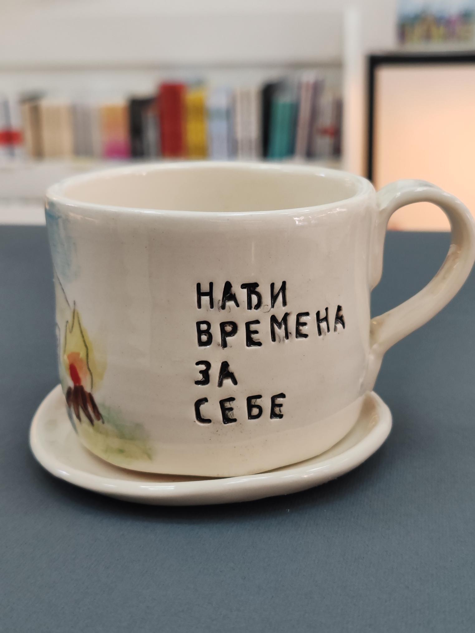 prodaja keramičkih &scaron;olja, Mikaleidoskop Dorćol ispod Botaničke ba&scaron;te