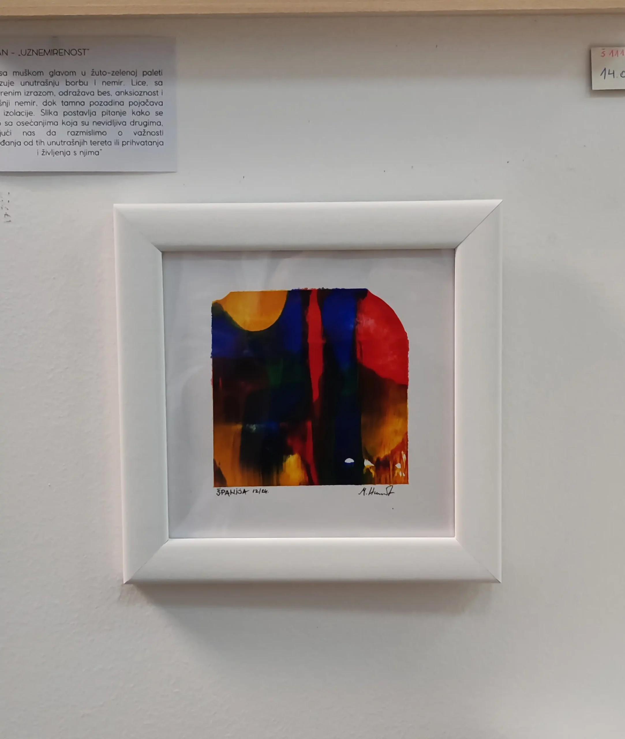 umetničke slike - galerija slika Beograd MiKaleidoskop Dorćol