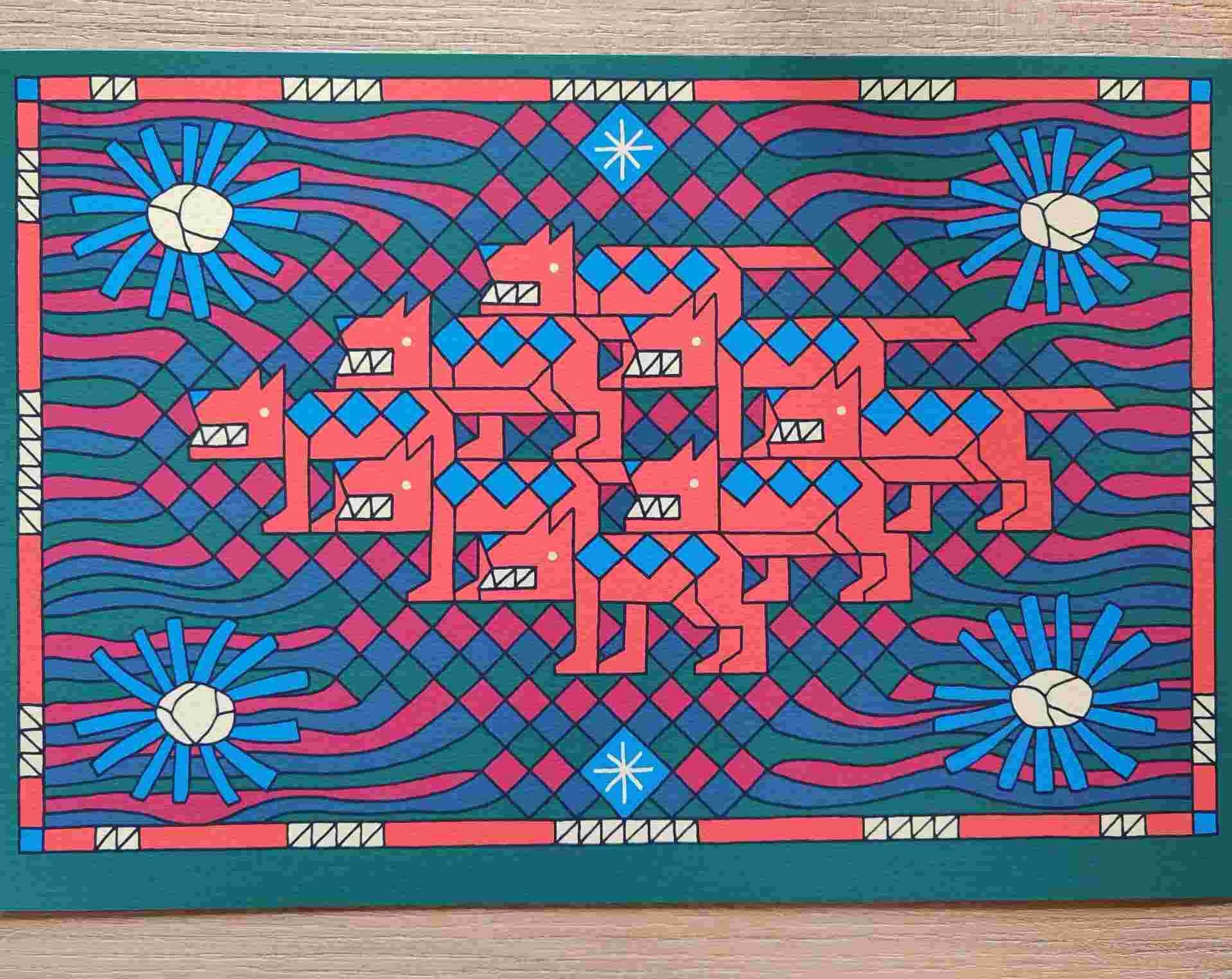 Printovi, prodaja printova Marv mural, Mikaleidoskop Beograd