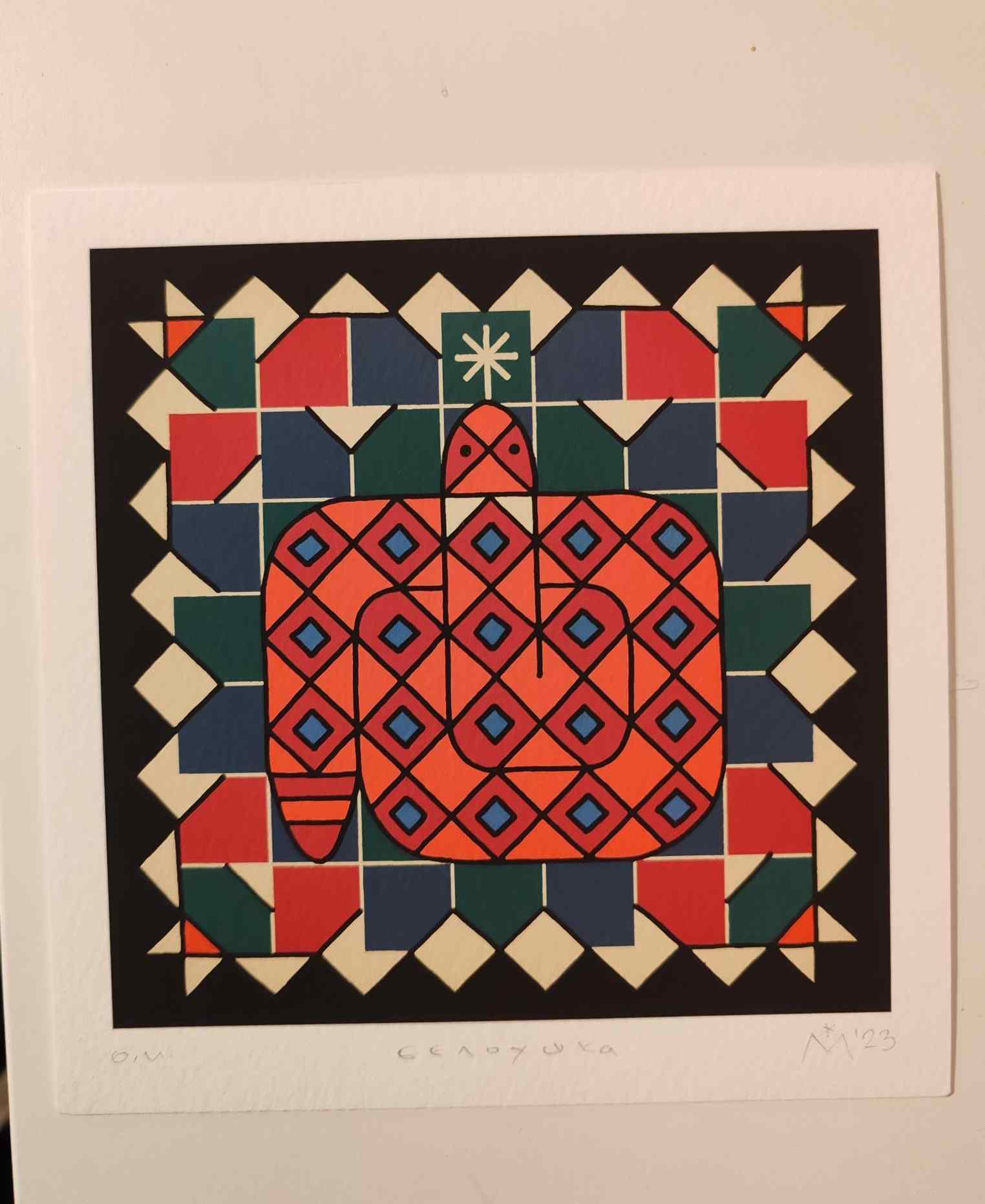 Printovi, prodaja printova Marv mural, Mikaleidoskop Beograd