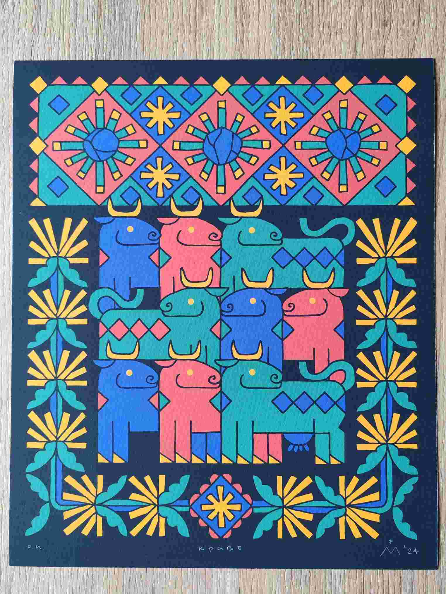 Printovi, prodaja printova Marv mural, Mikaleidoskop Beograd