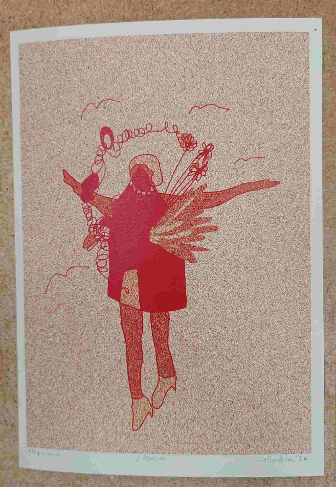 prodaja printova art shop Mikaleidoskop Dorćol