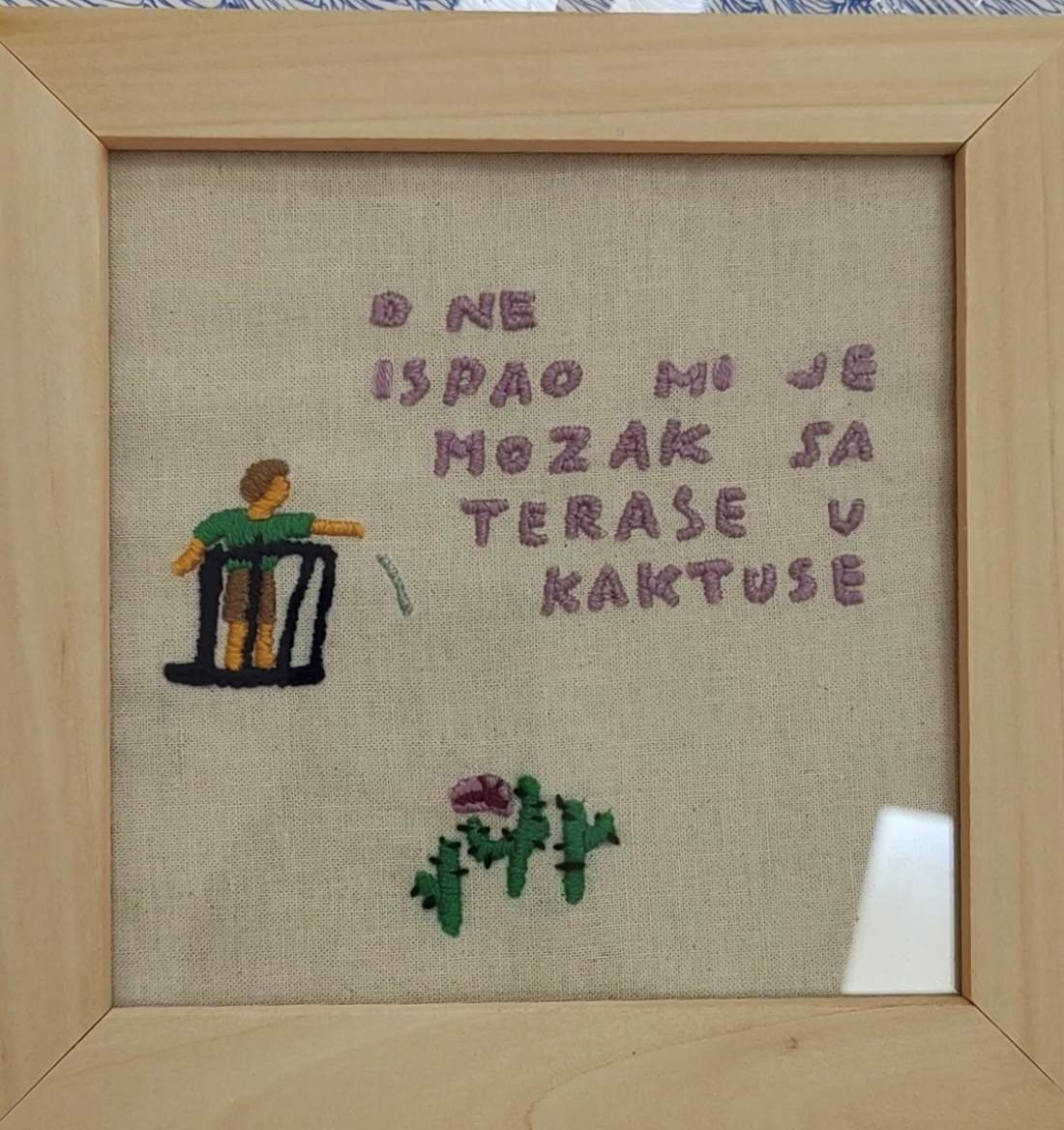 Uramljeni vez Mejsi po crtežu Ognjena Milanovića, Carigradska 24, Dorćol