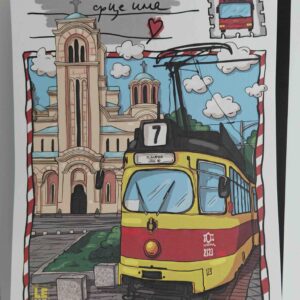 "Moj BG srce ima" print A4