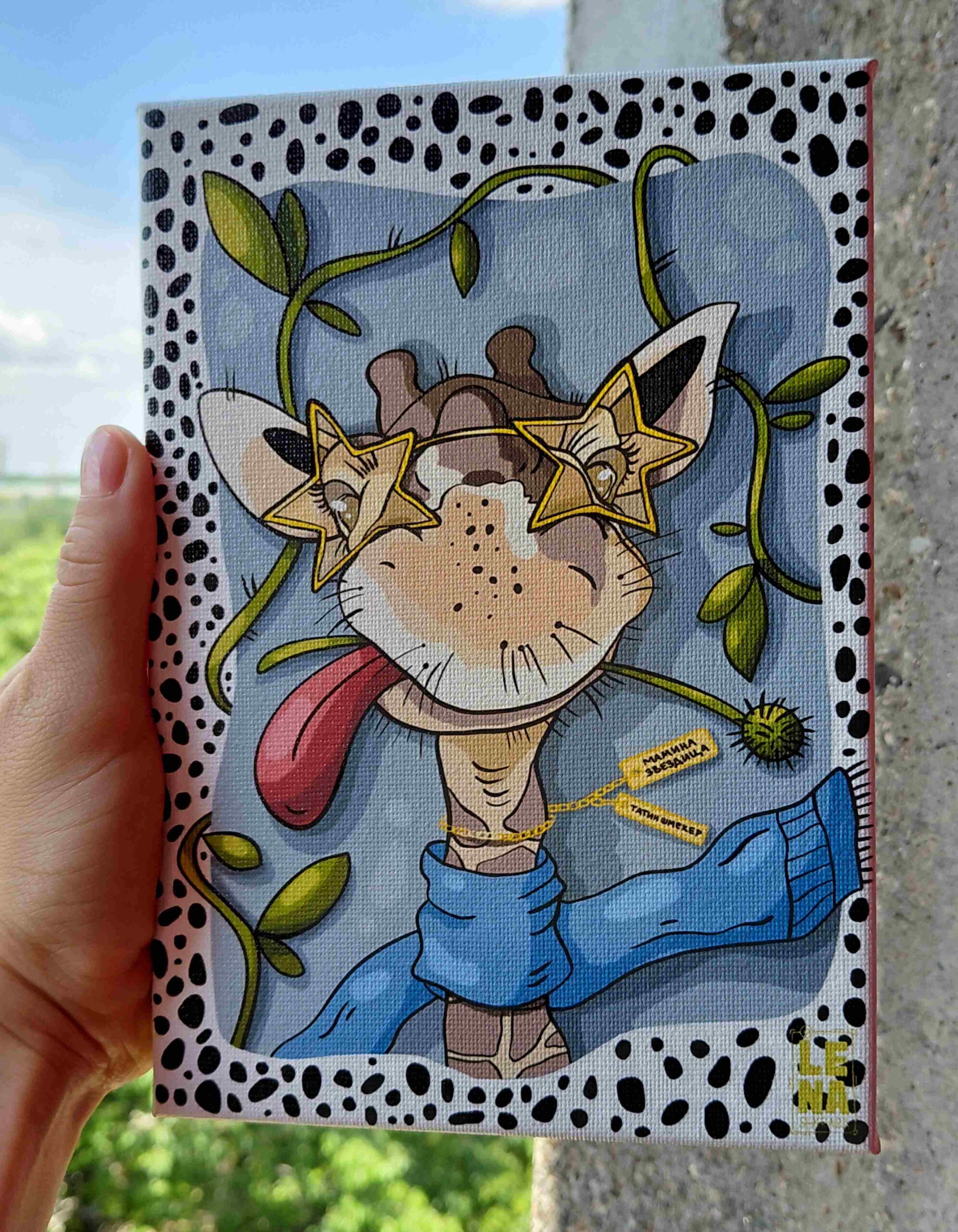 prodaja od&scaron;tampanih ilustracija na platnu, Mikaleidoskop, Carigradska 24, Beograd