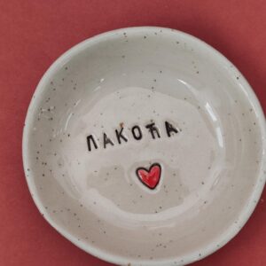 Keramička tacna za nakit 2