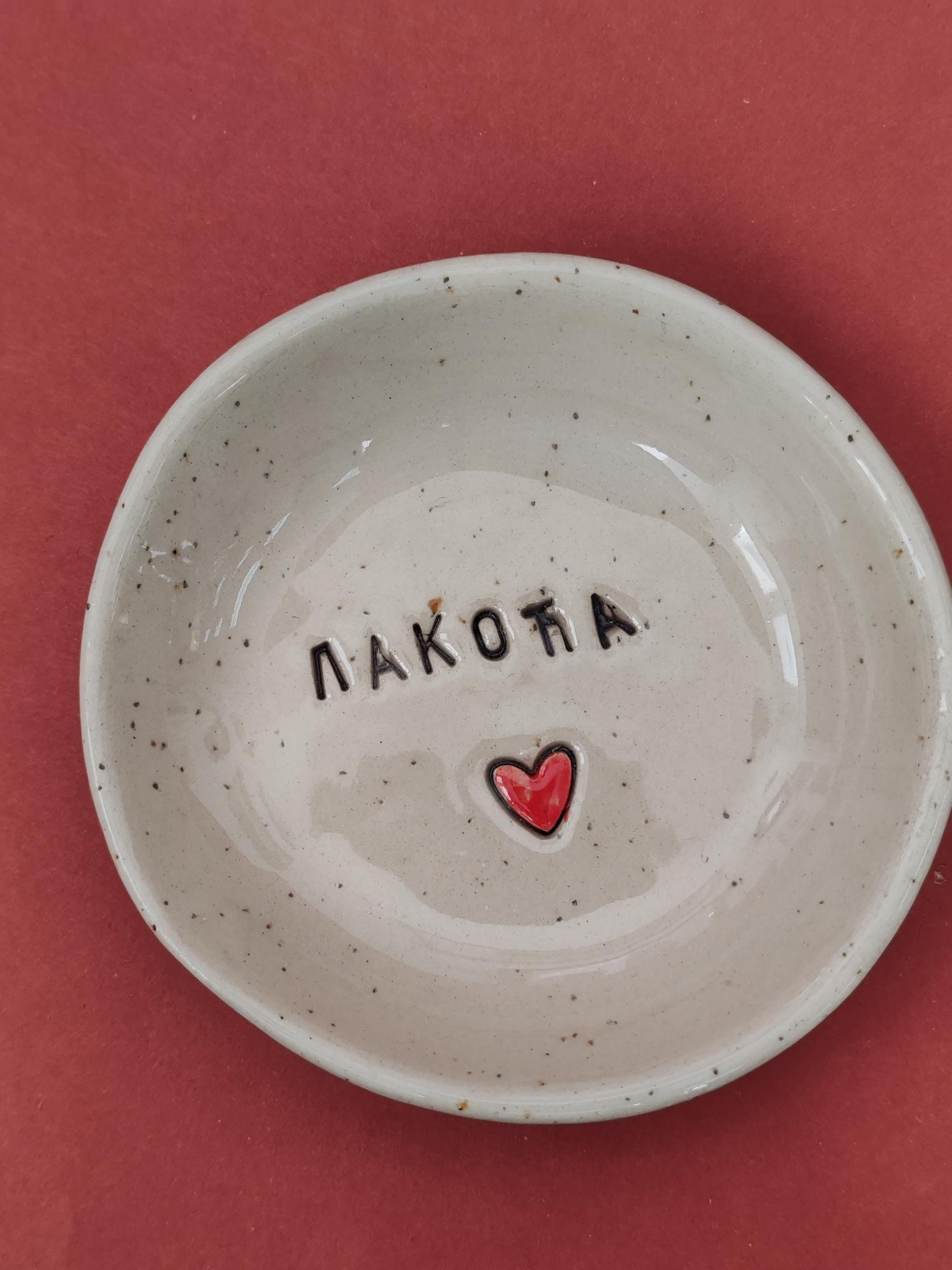 keramički proizvodi- prodaja keramičkih proizvoda Mikaleidoskop Dorćol